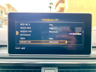 Audi A5 2018 2.0lt 204hp TFSI ULTRA S-LINE COUPE MILD-HYBRID-thumb-42
