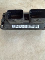 ΚΙΤ ΕΓΚΕΦΑΛΟΣ PANDA 51798646