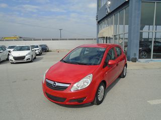 Opel Corsa 2010 1.4 16V ECOTEC