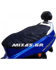 ΚΑΛΥΜΜΑ ΣΕΛΑΣ NORDCODE SEAT COVER ΑΔΙΑΒΡΟΧΟ