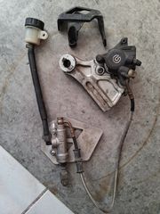 XT 660 πισω φρενο σετ ολοκληρο