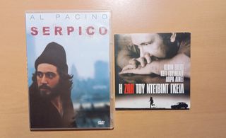 DVD Serpico + Η Ζωή του Ντέιβιντ Γκέιλ – Σετ 2 ταινιών
