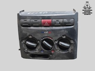 Κεντρικό panel χειριστηρίων καλοριφέρ / A-C   Fiat Ducato / Peugeot Boxer / Citroën Jumper 2002–2006 Καλέστε για τιμή Seval