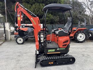 Εκσκαφάκι (διαβολάκι) Hino 2026 ME16ΕΚΣΚΑΦΕΑΣ ΜΕ ΠΛΑΙΝΟΥΣ ΜΟΧΛΟΥΣ ΚΑΙ ΠΕΡΙΣΤΡΟΦΗ ΣΤΗΝ ΜΠΟΥΜΑ