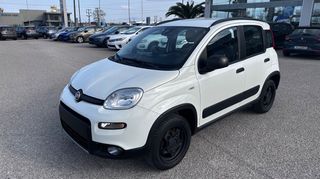 Fiat Panda 2019 900cc TWIN AIR TURBO 4X4 85HP ΕΛΛΗΝΙΚΟ-thumb-2