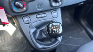 Fiat Panda 2019 900cc TWIN AIR TURBO 4X4 85HP ΕΛΛΗΝΙΚΟ-thumb-25