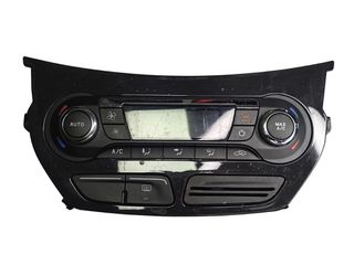 Χειριστήριο A/C Ford Kuga 2013-2016