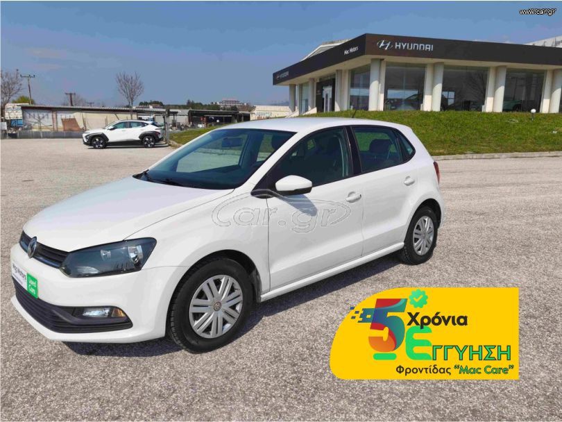Volkswagen Polo 2015 1,4 TDI BLUEMOTION 75 HP