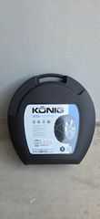 Αλυσίδες Χιονιού König XG-12 Pro  240
