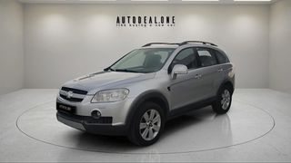 Chevrolet Captiva 2009 ΑΥΤΟΜΑΤΟ!7ΘΕΣΙΟ!ΜΕ ΓΡΑΜΜΑΤΙΑ ΜΕΤΑΞΥ ΜΑΣ!!!