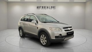 Chevrolet Captiva 2009 ΑΥΤΟΜΑΤΟ!7ΘΕΣΙΟ!ΜΕ ΓΡΑΜΜΑΤΙΑ ΜΕΤΑΞΥ ΜΑΣ!!!-thumb-6