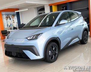 BYD DOLPHIN 2026 SURF BOOST 43,2KWh ΕΤΟΙΜΟΠΑΡΑΔΟΤΟ