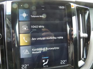 Volvo XC 60 2020 2.0 B4 Hybrid-DIESEL-AWD-"R Design"cam 360*-thumb-43