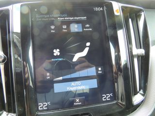 Volvo XC 60 2020 2.0 B4 Hybrid-DIESEL-AWD-"R Design"cam 360*-thumb-49