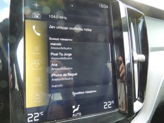 Volvo XC 60 2020 2.0 B4 Hybrid-DIESEL-AWD-"R Design"cam 360*-thumb-51