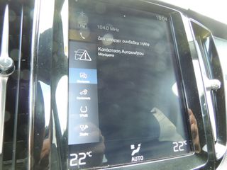 Volvo XC 60 2020 2.0 B4 Hybrid-DIESEL-AWD-"R Design"cam 360*-thumb-52