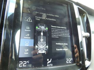 Volvo XC 60 2020 2.0 B4 Hybrid-DIESEL-AWD-"R Design"cam 360*-thumb-53
