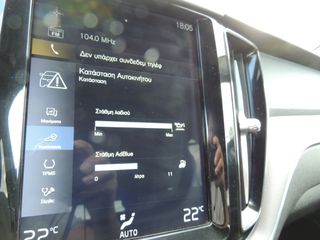 Volvo XC 60 2020 2.0 B4 Hybrid-DIESEL-AWD-"R Design"cam 360*-thumb-55