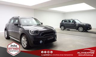Mini Countryman 2019 1.5 SE ALL4 PLUG-IN 225PS AUTO-F1 R18 NAVI 3ΠΛΗ-Ε