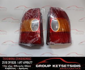ΦΑΝΑΡΙΑ ΠΙΣΩ FIAT STRADA 97-01  (ΤΙΜΗ ΤΕΜΑΧΙΟΥ)  (ΚΑΙΝΟΥΡΓΙΑ)-thumb-1