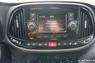 Κλούβα Fiat 2021 Van XL Pack Tecnico L2H2- Diesel,Bluetooth - 1 Έτος Εγγύηση-thumb-26