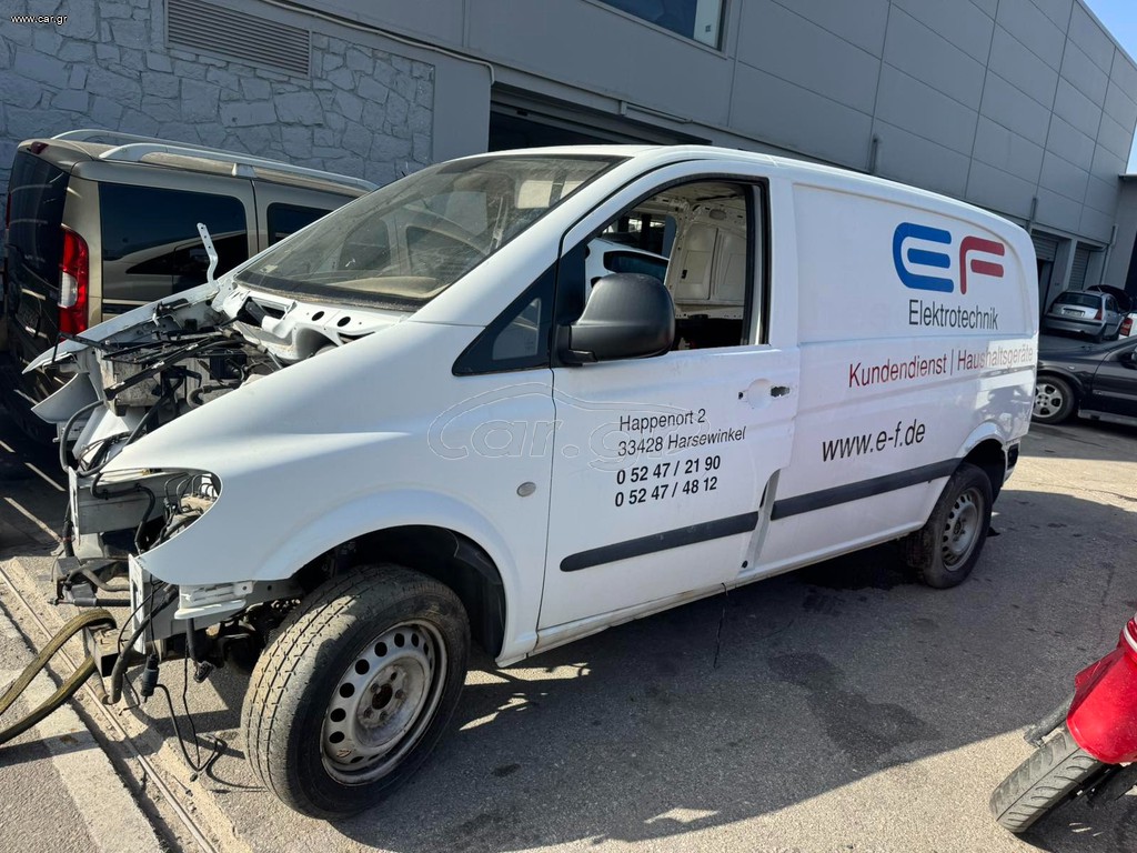 MERCEDES-BENZ VITO – ΠΩΛΕΙΤΑΙ ΟΛΟΚΛΗΡΟ ΓΙΑ ΑΝΤΑΛΛΑΚΤΙΚΑ