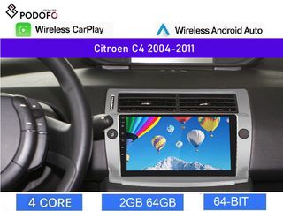 Citroen C4 (2004-2011) Android Car Radio 9" 2+64GB Ασύρματο CarPlay & Aσύρματο Android Auto GPS WiFi EQ
