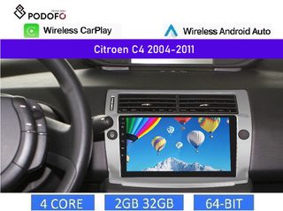Citroen C4 (2004-2011) Android Car Radio 9" 2+32GB Ασύρματο CarPlay & Aσύρματο Android Auto GPS WiFi EQ