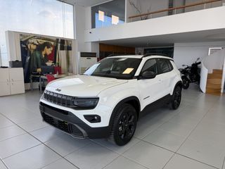 Jeep Avenger 2026 UPLAND 4Xe 8ΕΤΗΣ ΕΓΓΥΗΣΗ