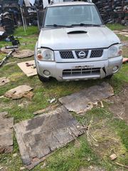 ΚΟΥΒΟΥΚΛΙΟ ΑΠΟ NISSAN NAVARA D22 (YD25) 01 - 05 ΜΕ 133 ΑΛΟΓΑ (4ΠΟΡΤΟ)