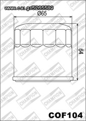 ΛΥΡΗΣ CHAMPION ΦΙΛΤΡΟ ΛΑΔΙΟΥ ΓΙΑ YAMAHA ATV GRIZZLY 350 - 400 - 450 - 550 - 660 - 700, COF104