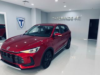 Mg ZS 2025 EXITE-thumb-1