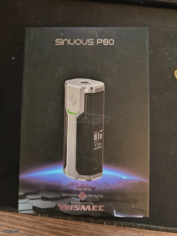 Wismec