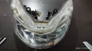 ΦΑΝΑΡΙ ΕΜΠΡΟΣ HONDA PCX 150 LED