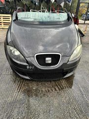 ΜΟΥΡΗ ΚΟΜΠΛΕ SEAT ALTEA BGU