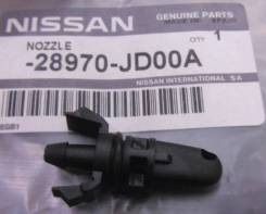 ΠΙΤΣΙΛΙΣΤΗΡΙ ΥΑΛΟΚΑΘΑΡΙΣΤ NISSAN QASHQAI J10  28970JD00A