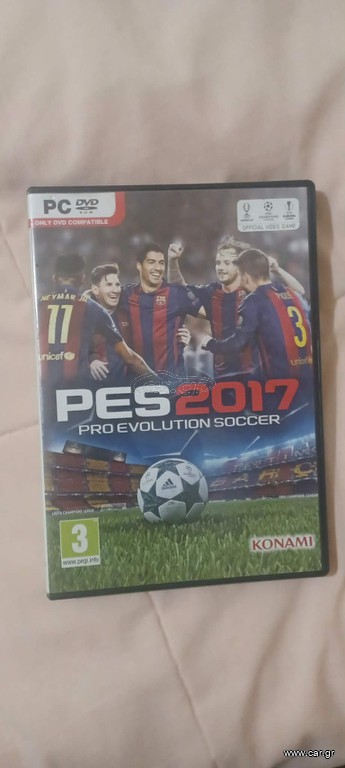 PES 2009 & PES 2017