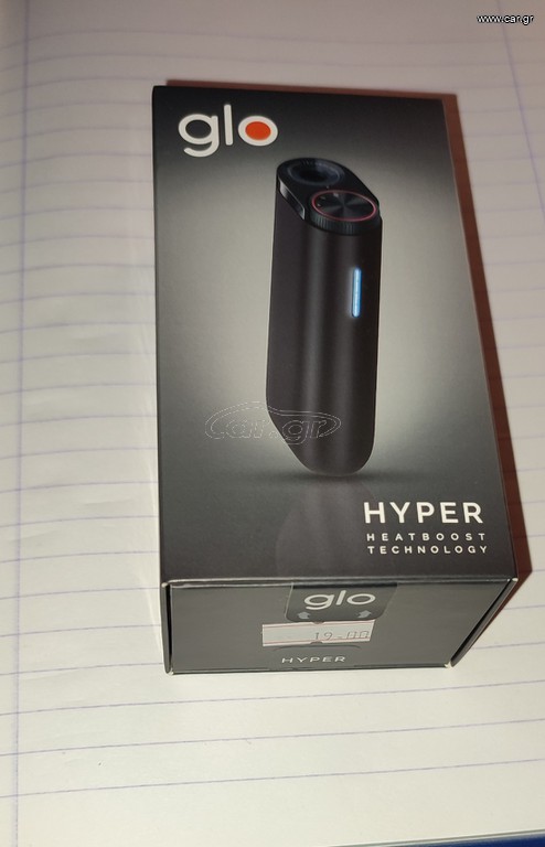 Glo Hyper & Hyper Pro με 4 κούτες Neo Silver Tabacco
