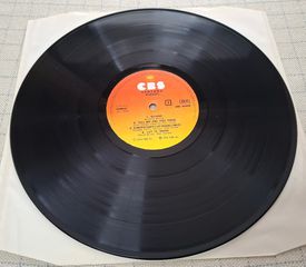 Santana – Amigos  LP-thumb-4