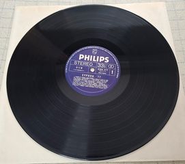 Various – Ευρώπη 77 ( Eurovision ) LP-thumb-2