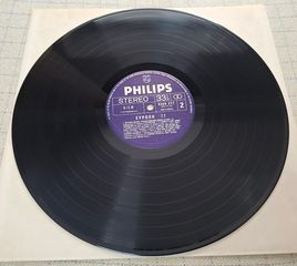 Various – Ευρώπη 77 ( Eurovision ) LP-thumb-3
