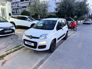 Fiat Panda 2020 ΦΥΣΙΚΟ ΑΕΡΙΟ | ΕΛΛΗΝΙΚΟ | BOOK SERVICE | ΚΑΤΟΠΙΝ ΡΑΝΤΕΒΟΥ-thumb-1