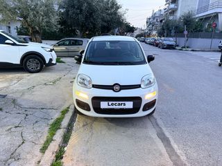 Fiat Panda 2020 ΦΥΣΙΚΟ ΑΕΡΙΟ | ΕΛΛΗΝΙΚΟ | BOOK SERVICE | ΚΑΤΟΠΙΝ ΡΑΝΤΕΒΟΥ-thumb-2
