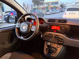 Fiat Panda 2020 ΦΥΣΙΚΟ ΑΕΡΙΟ | ΕΛΛΗΝΙΚΟ | BOOK SERVICE | ΚΑΤΟΠΙΝ ΡΑΝΤΕΒΟΥ-thumb-10