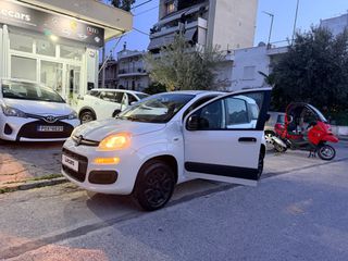 Fiat Panda 2020 ΦΥΣΙΚΟ ΑΕΡΙΟ | ΕΛΛΗΝΙΚΟ | BOOK SERVICE | ΚΑΤΟΠΙΝ ΡΑΝΤΕΒΟΥ-thumb-36