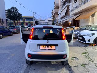 Fiat Panda 2020 ΦΥΣΙΚΟ ΑΕΡΙΟ | ΕΛΛΗΝΙΚΟ | BOOK SERVICE | ΚΑΤΟΠΙΝ ΡΑΝΤΕΒΟΥ-thumb-38