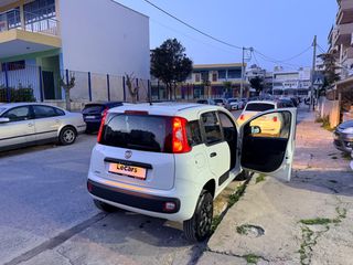 Fiat Panda 2020 ΦΥΣΙΚΟ ΑΕΡΙΟ | ΕΛΛΗΝΙΚΟ | BOOK SERVICE | ΚΑΤΟΠΙΝ ΡΑΝΤΕΒΟΥ-thumb-39