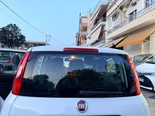 Fiat Panda 2020 ΦΥΣΙΚΟ ΑΕΡΙΟ | ΕΛΛΗΝΙΚΟ | BOOK SERVICE | ΚΑΤΟΠΙΝ ΡΑΝΤΕΒΟΥ-thumb-18