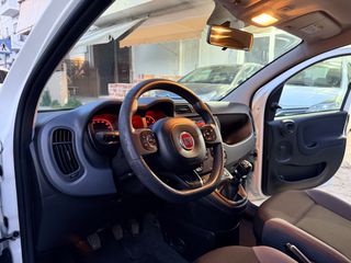Fiat Panda 2020 ΦΥΣΙΚΟ ΑΕΡΙΟ | ΕΛΛΗΝΙΚΟ | BOOK SERVICE | ΚΑΤΟΠΙΝ ΡΑΝΤΕΒΟΥ-thumb-20
