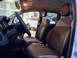 Fiat Panda 2020 ΦΥΣΙΚΟ ΑΕΡΙΟ | ΕΛΛΗΝΙΚΟ | BOOK SERVICE | ΚΑΤΟΠΙΝ ΡΑΝΤΕΒΟΥ-thumb-21
